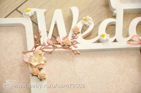 Минуточку внимания!) Мой хэндмэйд) Альбом ручной работы