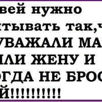 Где находится матка на 12 неделе беременности Где находится матка на 12 неделе беременности