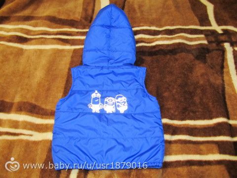 Жилет &quot;Миньоны&quot;