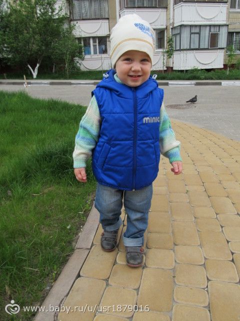 Жилет &quot;Миньоны&quot;