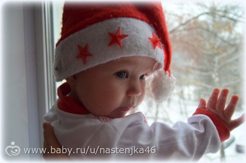 СаШа. 5 месяцев.