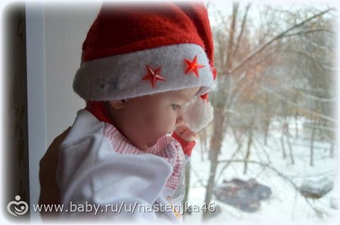 СаШа. 5 месяцев.