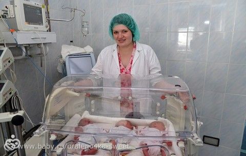 Тройняшки, двойняшки, погодки … Как не сойти с ума?! Читай)