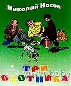 Пост про КНИГИ, которые мы прочитали.