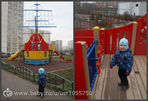 ТН &quot;Морские обитатели&quot; (фотоотчет)