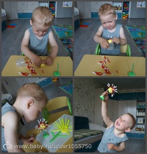 ТН &quot;Желтый цвет&quot;