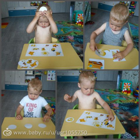 ТН &quot;Желтый цвет&quot;