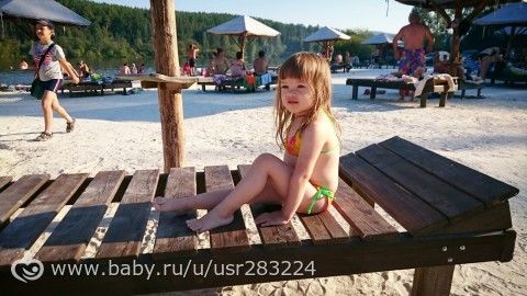 Наше лето)