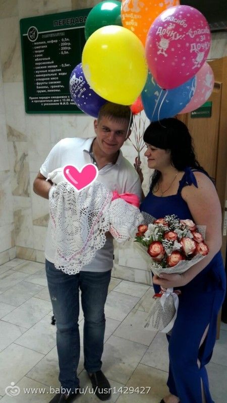 Родилась моя малышка!!! Фот