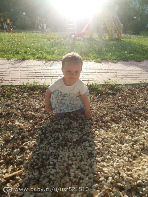 Нам уже годик!!!