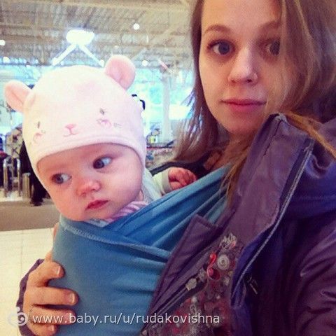 4 месяца моей звездочке