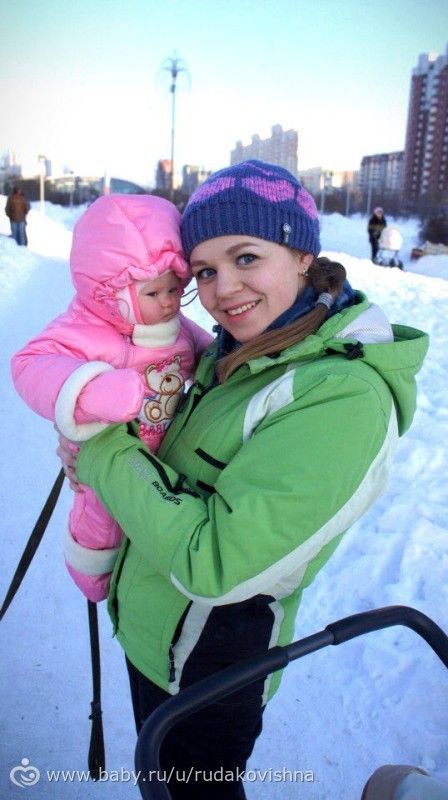 4 месяца моей звездочке