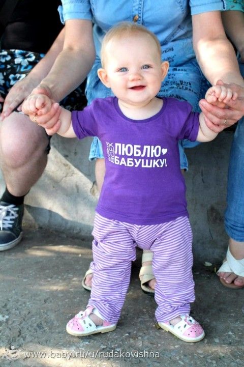 Звездочке 9 месяцев=) Новости и фото=)