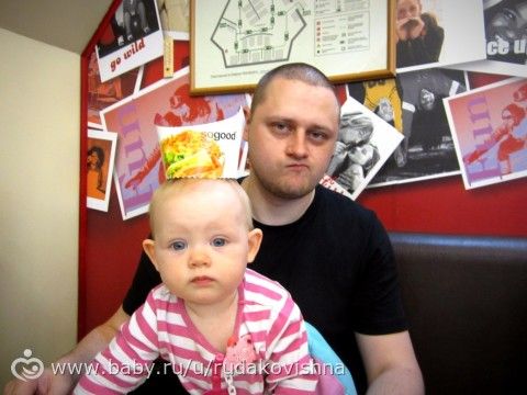 Звездочке 9 месяцев=) Новости и фото=)