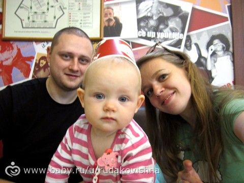 Звездочке 9 месяцев=) Новости и фото=)