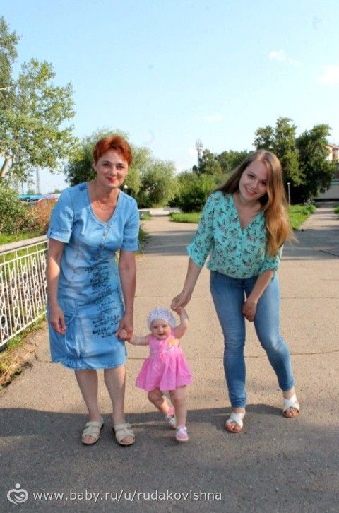 Звездочке 9 месяцев=) Новости и фото=)