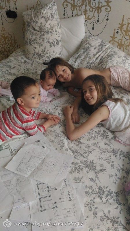 наш май или много нас