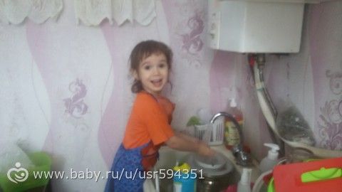 Урааааааа)))
