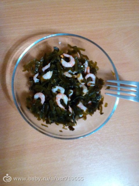 Беременные изменения и заскоки