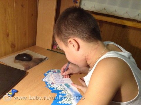Мамы взрослых мальчиков, посоветуйте