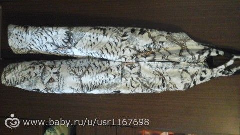 отдам костюм женский