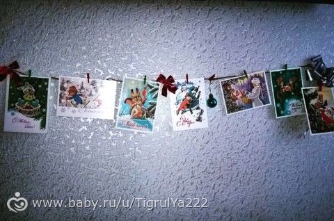 Новогодний марафон. чуть фото с 4хлетия Макса. и еще многофото обо всем