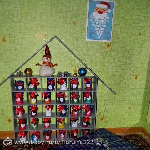 Новогодний марафон. чуть фото с 4хлетия Макса. и еще многофото обо всем