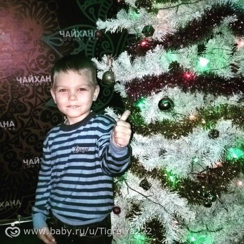 Новогодний марафон. чуть фото с 4хлетия Макса. и еще многофото обо всем