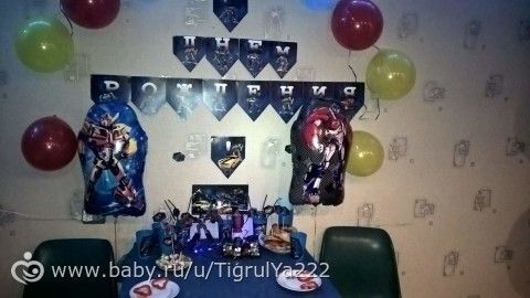 Новогодний марафон. чуть фото с 4хлетия Макса. и еще многофото обо всем