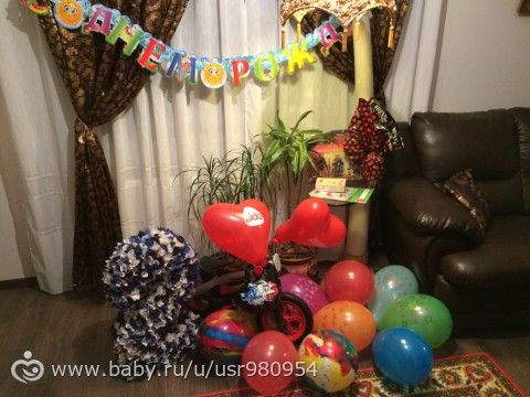 Наш праздник!)👏🎂🎉🎉🎉