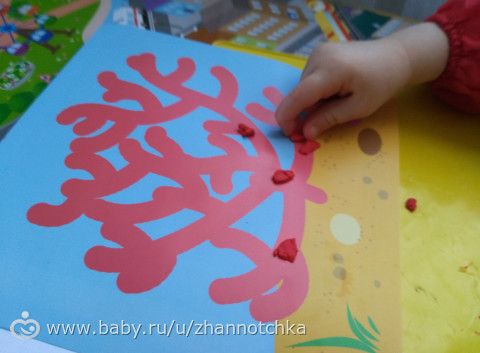 &amp;quot;Февральская радуга&amp;quot;. Красный цвет. 1г.7мес.