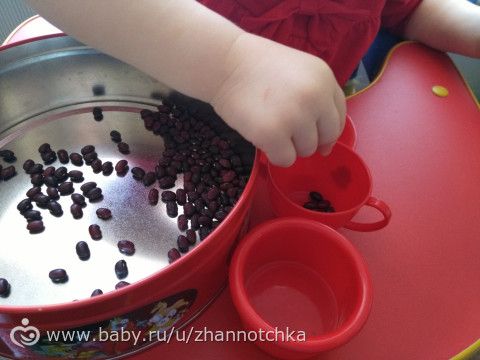 &amp;quot;Февральская радуга&amp;quot;. Красный цвет. 1г.7мес.
