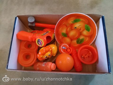 &amp;quot;Февральская радуга&amp;quot;. Оранжевый цвет. 1г.7мес.