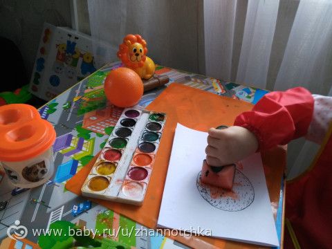 &amp;quot;Февральская радуга&amp;quot;. Оранжевый цвет. 1г.7мес.