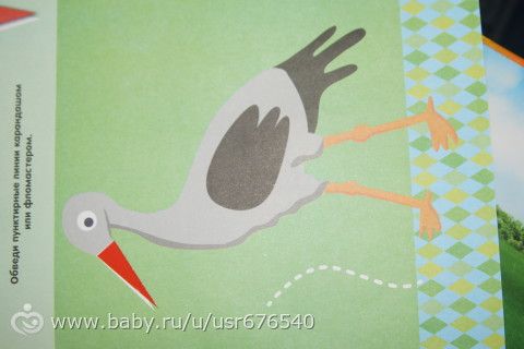 Марафон &quot;Февральская радуга&quot;- зелёный