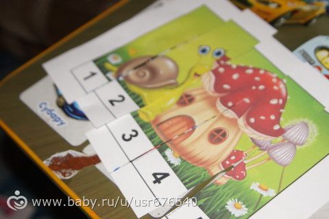Марафон &quot;Февральская радуга&quot;- зелёный