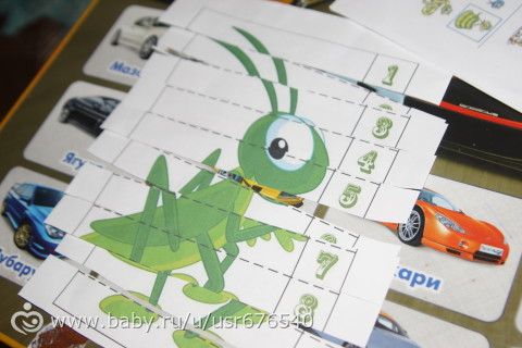 Марафон &quot;Февральская радуга&quot;- зелёный