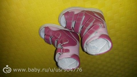 Отдам сандалии