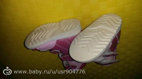 Отдам сандалии