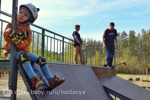 Наши ФОТОВИДЕОпогуляшки