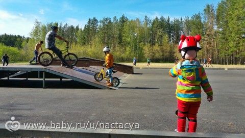 Наши ФОТОВИДЕОпогуляшки