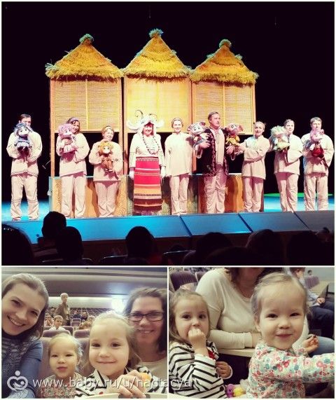 Наши ФОТОВИДЕОпогуляшки