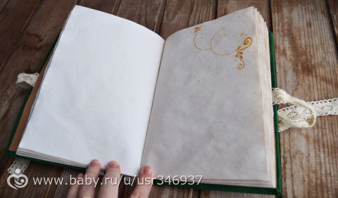 блокнот