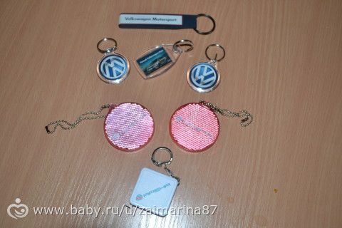 пошли вчера гулять и нарвались на подарки))