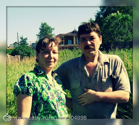&amp;amp;quot;Анечке 4 месяца&amp;amp;quot;