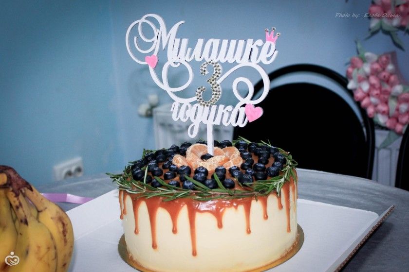 Кому-то сегодня 1 месяц... и 3 года)))))