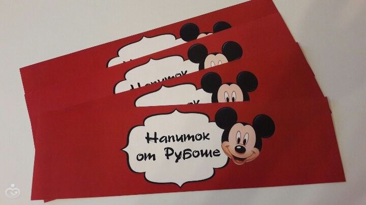 Оформление праздника в тематике Микки Маус