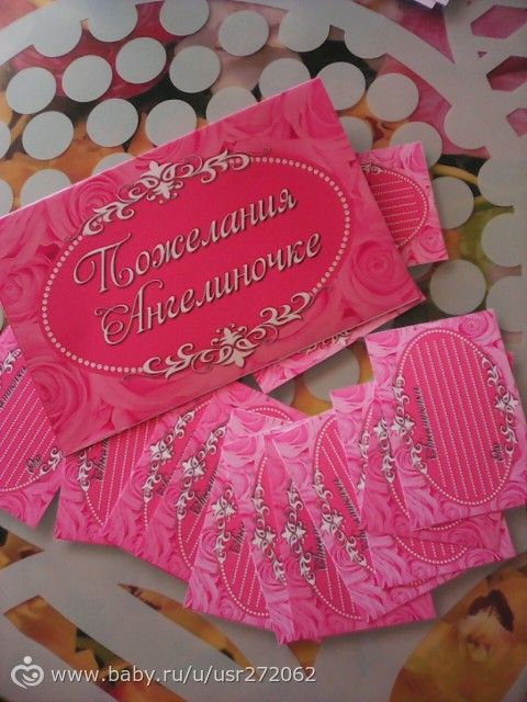 Тематическое оформление праздника