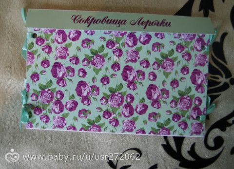 Праздничная полиграфия