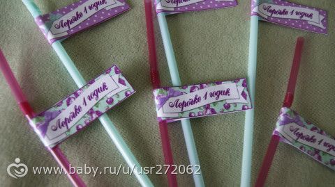 Праздничная полиграфия